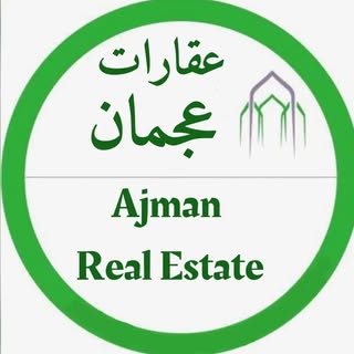 Ajman Real Estate logo