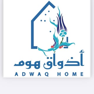 Adwaq Home Gallery logo