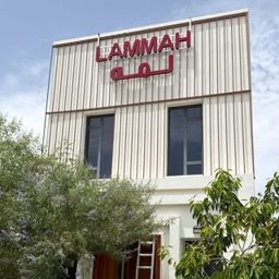 Lammah Chalet logo