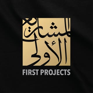 Al Mashria Al Oula logo