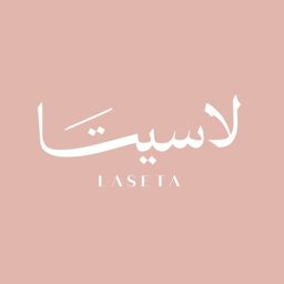 عبايات لاسيتا logo