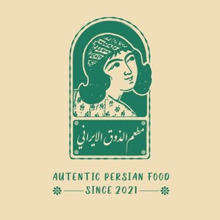 Al Zough Al Irani logo