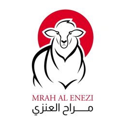 Marah Al Anzi Meats logo