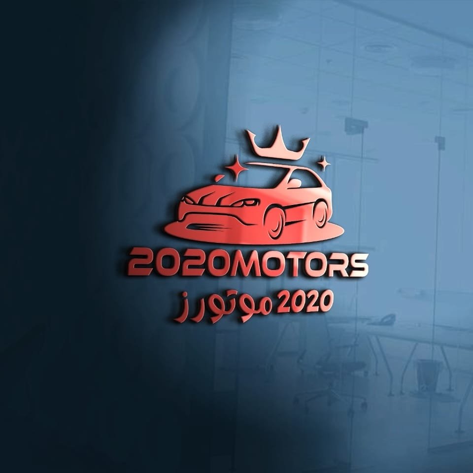 2020 Motors logo