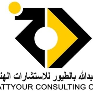 Battyour Interior logo