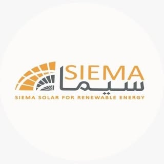 Siema Solar logo