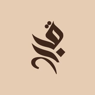 Qand logo