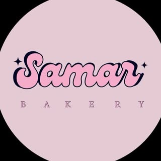 Samar Bakery logo