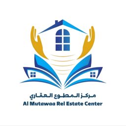 Al Mutawaa Real Estate Center logo