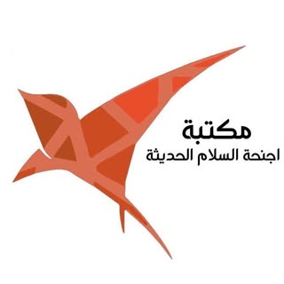 Peace Wings logo
