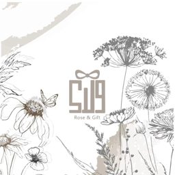 Walaa Gifts logo