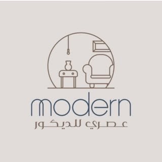 عصري للأثاث والديكور logo