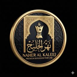 Naher Al Kaleej logo