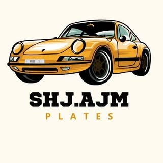 Shj Plate logo