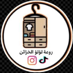 Rawaa Lockers logo