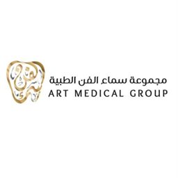 Sama Al-Fan Medical Group logo