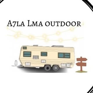 A7la Lma Outdoor logo