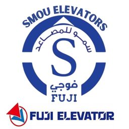 Smou Lifts logo