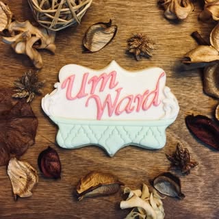 Um Ward logo