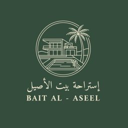 استراحة بيت الأصيل logo