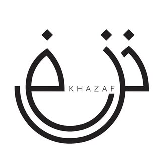 Khazaf Designs logo