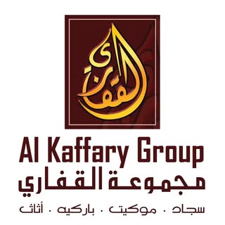 Al Kaffary Wallcoverings UAE logo