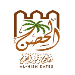 Al Hisn Dates logo