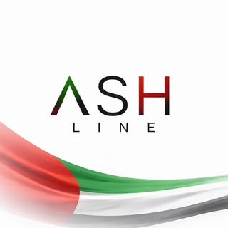 ASH Line logo