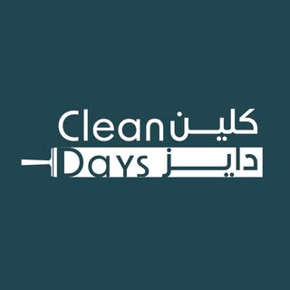 Cleandays logo