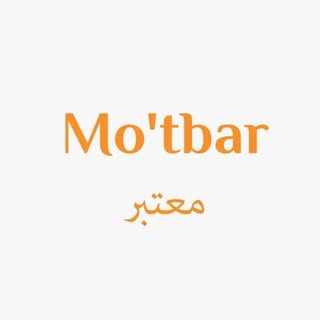 Motbar Abaya logo
