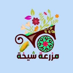 Shekha Farm logo