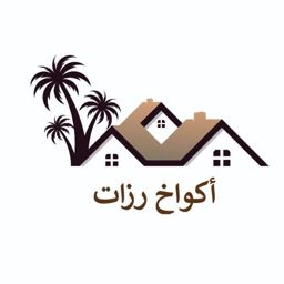 أكواخ رزآت logo
