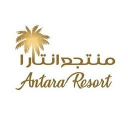 Antara Resort logo