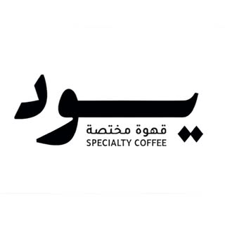 Yod Coffee logo