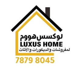 Luxus Home Furniture logo