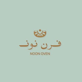 Noon Oven logo
