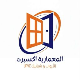Al Ma'mariya UPVC Doors & Windows logo