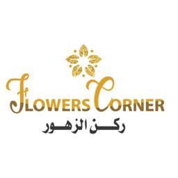 Flowers Corner logo