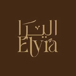 Elyra Dubai logo