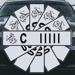 RAK Plates logo