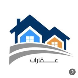 Al Aietimad Real Estate logo