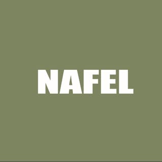 Nafel Coffee logo