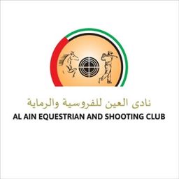 AESGC logo