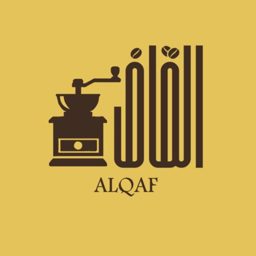 Al Qaf Cafe logo