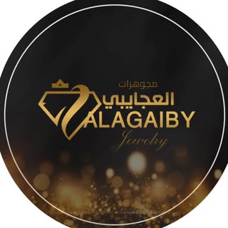 Al-Agaiby Gold Jewellery logo