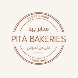 PITA Gluten Free Bakeries logo