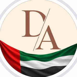 Dar Al Waleef logo