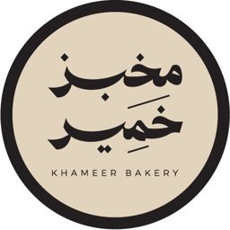 مخبز خمير logo