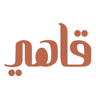 Qahi logo