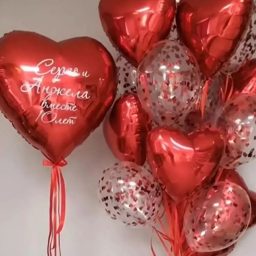 بالونات قطر (نفافيخ) Balloons Qatar logo